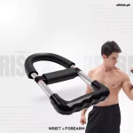 Wrist & Forearm Trainer